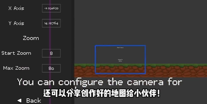 水果游乐场模组汉化版截图