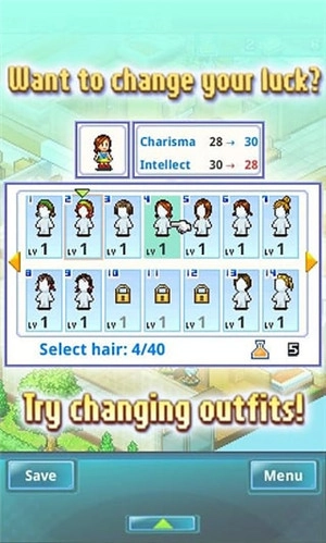 幸福公寓物语安卓直装版图1