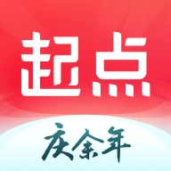 起点读书手机版