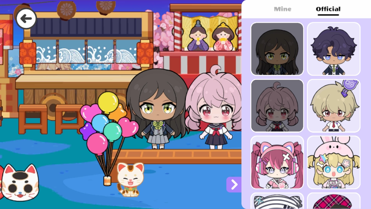 碧优蒂的小镇手机最新版图3