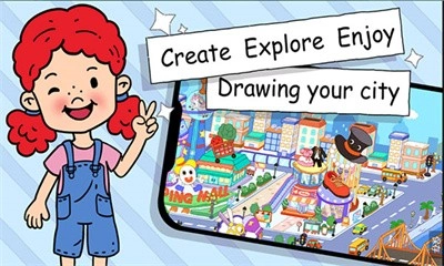 尤雅小镇世界无广告安卓免费版图2