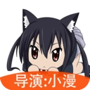 动漫相机安卓版