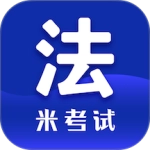法硕考研安卓直装版