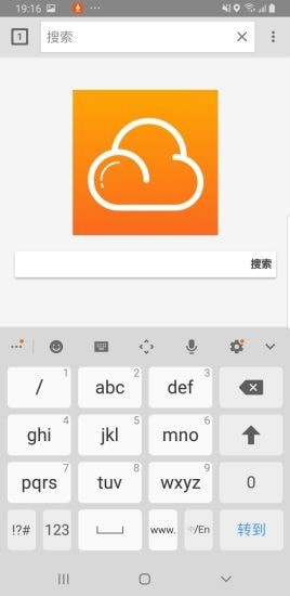 祥云浏览器截图0