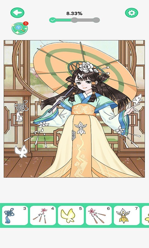 益智贴纸截图1