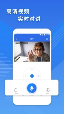 CAM365截图0