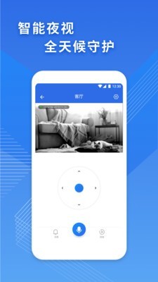 CAM365截图2