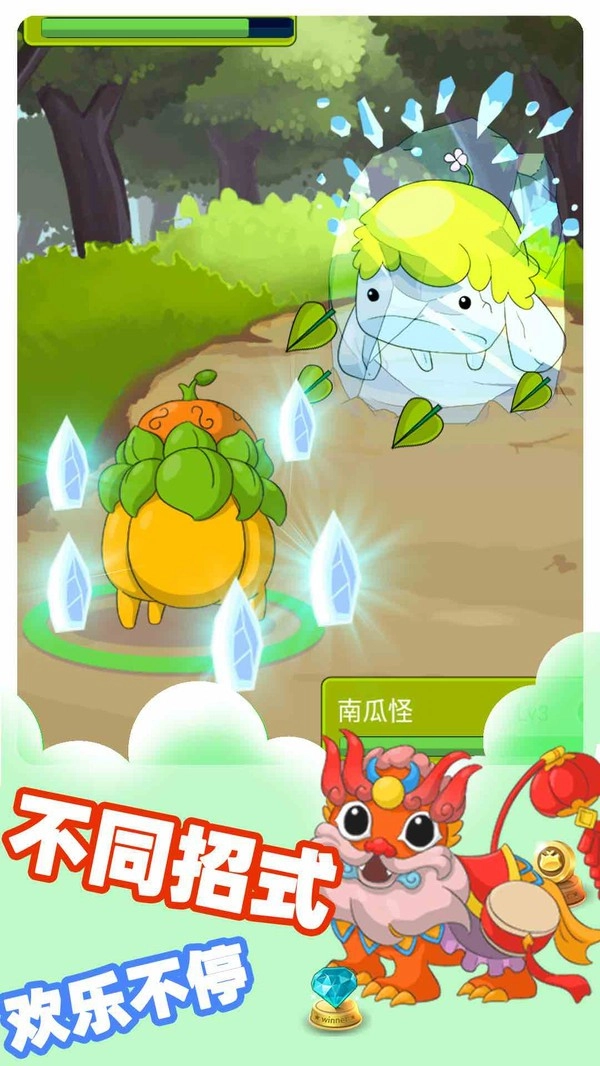 集合吧小精灵小米版