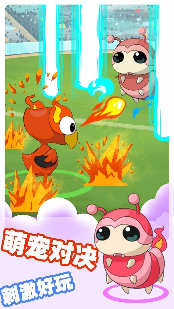 集合吧小精灵小米版