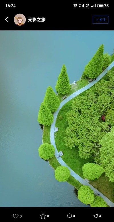 悟空拍摄截图