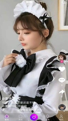 小萌猫短视频截图