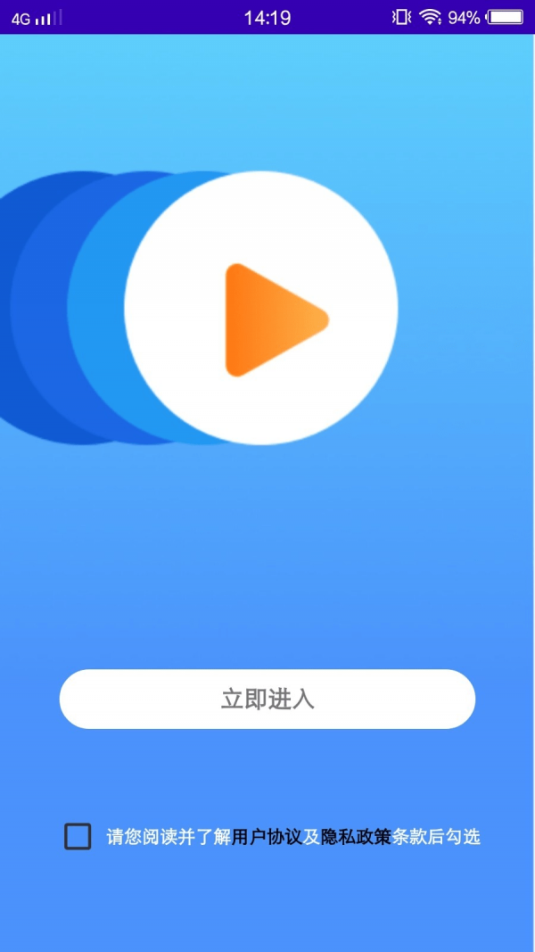 奶牛截图2