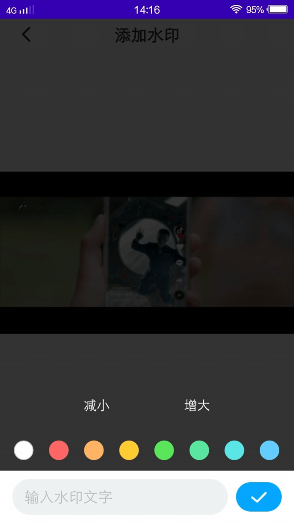奶牛截图3