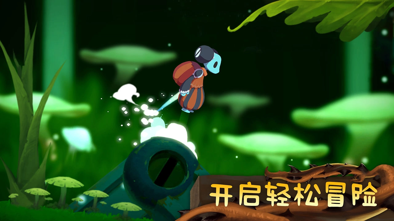 从未离开汉化版