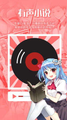 sf轻小说3