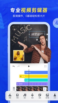 稿定设计原版图1