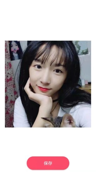萌漫相机最新版截图2