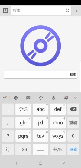 快音浏览器截图3