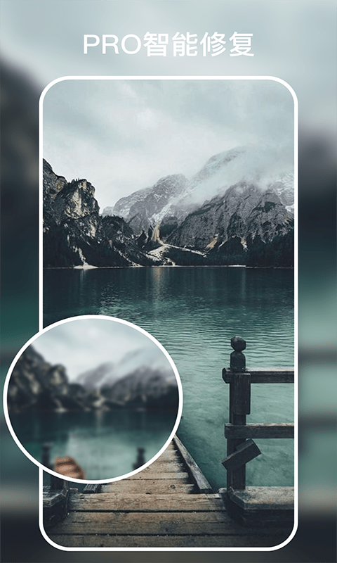 时光有你最新版截图5