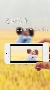 美秀女神贴纸相机4