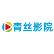 青丝影院官方正版