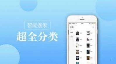 追梦小说截图