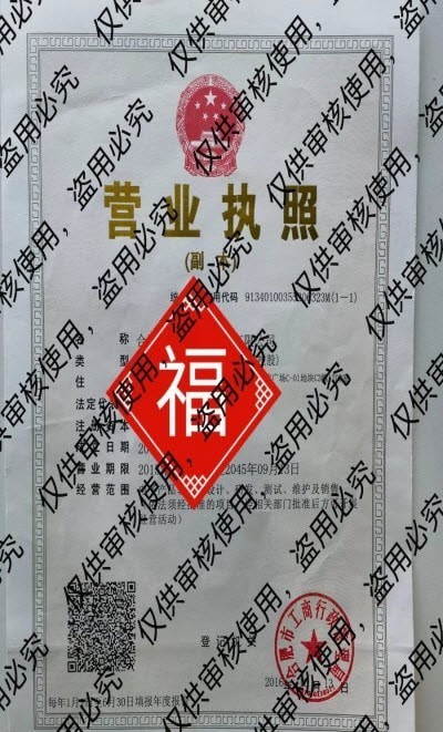 图片水印管家截图1