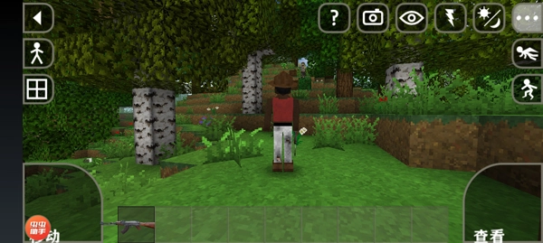 生存战争2僵尸枪械模组版图1