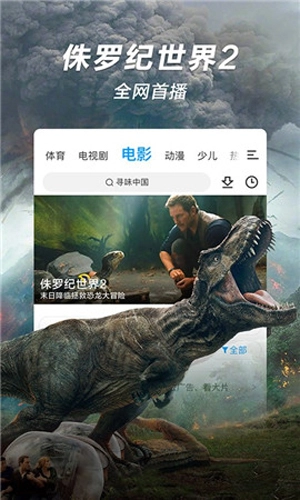 15yc影视正版图3