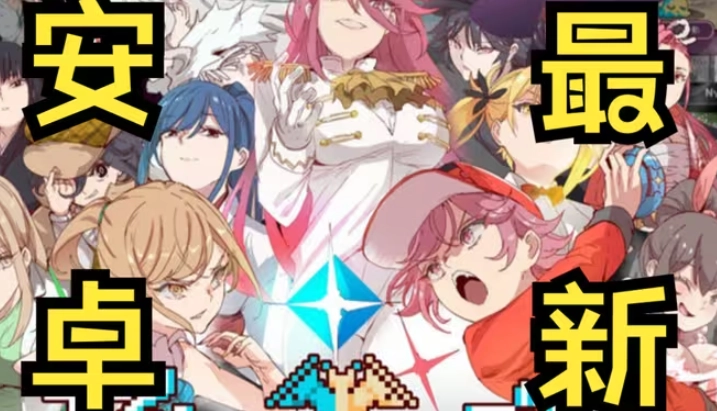 宝可梦迷之规则(4)