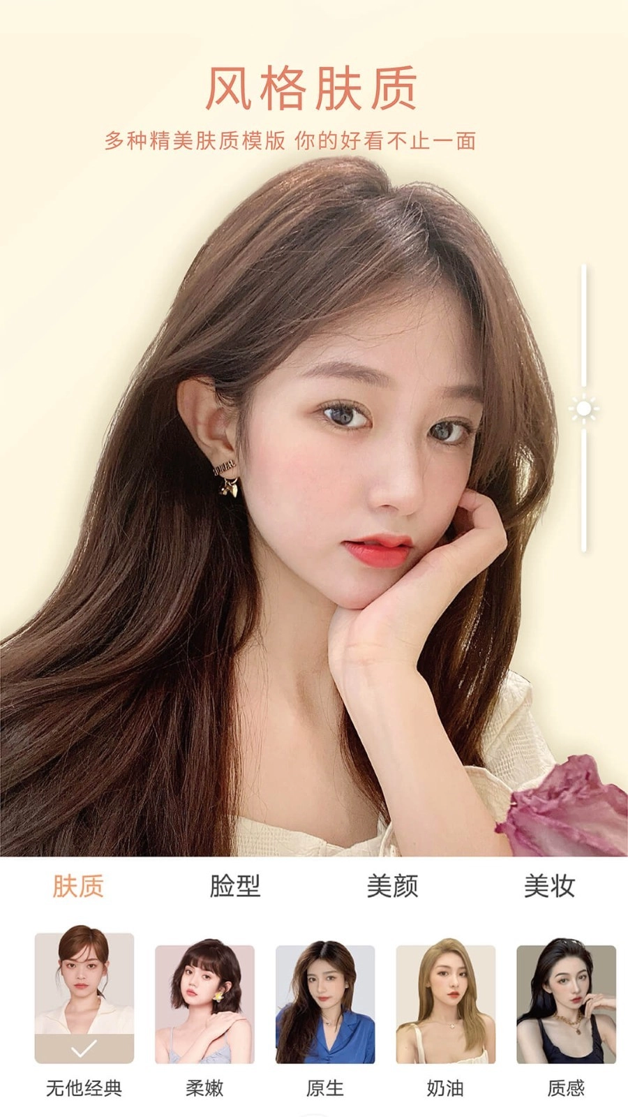 无他相机2026图3