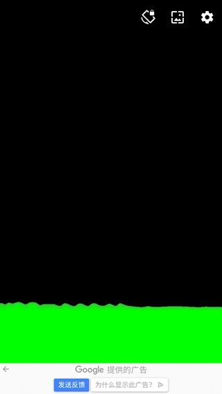 液态壁纸安卓版