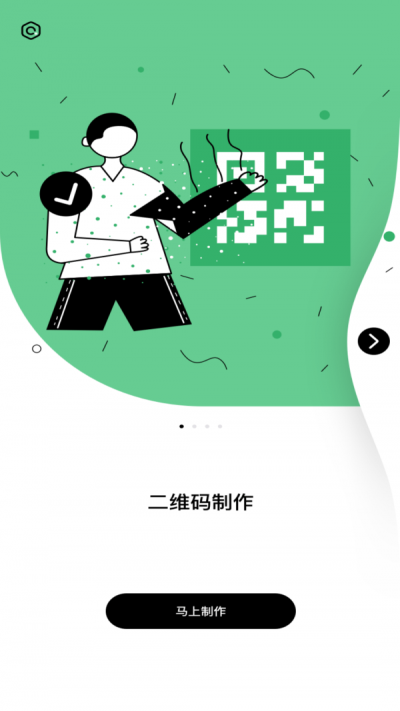 兔子先生编辑3