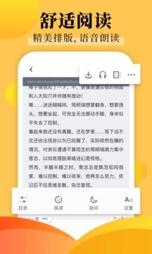 饭团探书20224