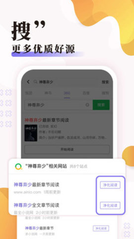 饭团探书20227