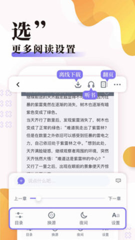 饭团探书20229