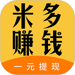 米多赚钱安装