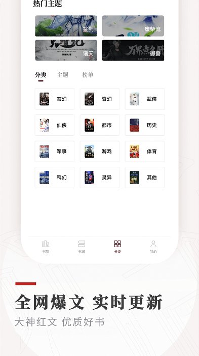 阅读1