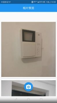 照相机大全1