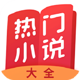 第八区