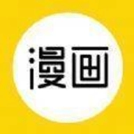 淦人漫画安卓免费版