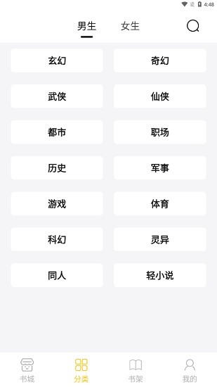 小呆阅读1