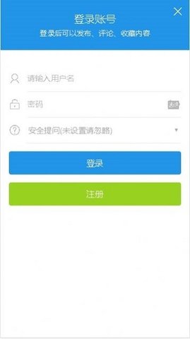 大厂乐乎1