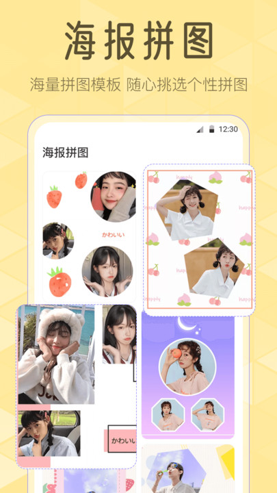 Lr滤镜截图2