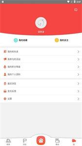 天鹅阅读1