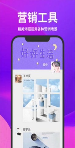 截图云截图0