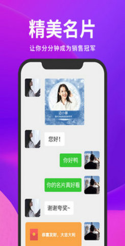 截图云截图1
