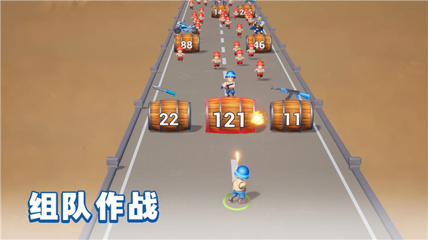 最后的战争生存国际服截图3