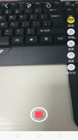 彩影截图1