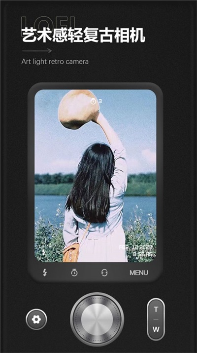 最后一卷胶卷截图2